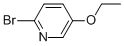 2-BROMO-5-ETHOXYPYRIDINE CAS#: 42834-01-5