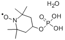 4-PHOSPHONOOXY-TEMPO-HYDRAT CAS-Nr .: 22690-04-6