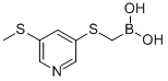 5-（甲硫基）吡啶-3-YLTHIOMETHYLBONONIC酸95 CAS＃：913835-66-2