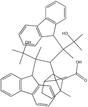 9,9-Spirodifluorene-2-Ácido Borónico-éster de pinacol CAS n.º: 884336-44-1