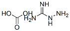 Aminoguanidin bikarbonat CAS #: 2582-30-1