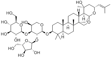 BACOPASIDE X CAS#: 94443-88-6