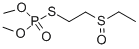 DEMETON-S-METHYL SULFOXIDE Nr CAS: 301-12-2