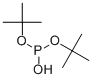 DI-TERT-BUTYL PHOSPHITE CAS #: 13086-84-5