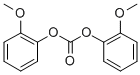 Carbonato de guayacol CAS #: 553-17-3