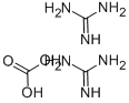 Guanidincarbonat CAS-Nr .: 593-85-1