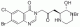 Halofuginone hydrobromide CAS#: 64924-67-0