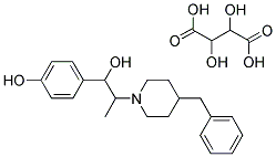 IFENPRODIL HEMITARTRATE CAS#: 23210-58-4