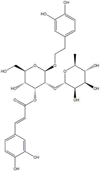 Magloside A CAS#: 113557-95-2