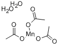 Triacétate de manganèse dihydraté N ° CAS: 19513-05-4