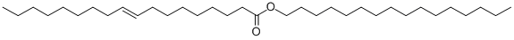 PALMITYL OLEATE CAS#: 22393-86-8