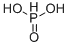 Phosphorige Säure CAS-Nr .: 13598-36-2