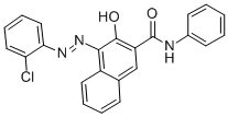 Красный пигмент 21 CAS #: 6410-26-0