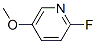 Pyridine, 2-fluoro-5-methoxy- (9CI) CAS#: 136888-79-4