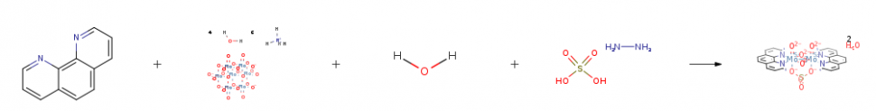 مسیر سنتز (ROS) سولفات هیدرازین CAS 10034-93-2