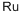 Ruthenium-CAS-7440-18-8