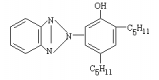 Structure of Ultraviolet absorber UV-328 CAS 25973-55-1