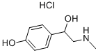 Synephrine hydrochloride CAS#: 5985-28-4