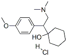 Venlafaxine hydrochloride CAS#: 99300-78-4