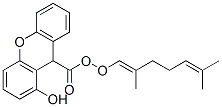 XANTHOTOXOL GERANYL ETHER CAS # : 7437-55-0