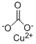cupric carbonate CAS#: 1184-64-1