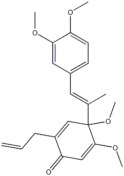 wallichinine D CAS#: 125292-97-9