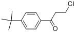 1-(4-T-BUTYLPHENYL)-3-CHLOROPROPAN-1-ONE CAS#: 28547-33-3