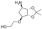 1-Acetyladamantane Intermediate CAS#: 274693-55-9