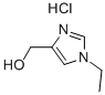 (1-ETHYL-1H-IMIDAZOL-4-YL)-METHANOL HCL CAS#: 215868-80-7