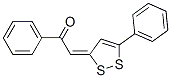 1-Phenyl-2-(5-phenyl-3H-1,2-dithiol-3-ylidene)ethanone CAS#: 1033-62-1
