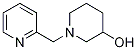 1-Pyridin-2-ylMethyl-piperidin-3-ol, 98+% C11H16N2O, Molecular Weight 192.26 CAS#: 200113-14-0