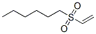 1-ethenylsulfonylhexane CAS#: 21961-08-0