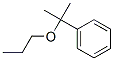 (1-methyl-1-propoxyethyl)benzene CAS#: 24142-77-6