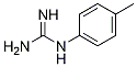 1-(p-tolyl)guanidine CAS#: 1729-17-5