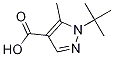 1-(tert-Butyl)-5-methyl-1H-pyrazole-4-carboxylic acid CAS#: 288251-51-4