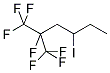 1,1,1,2-TETRAFLUORO-4-IODO-2-TRIFLUOROMETHYLHEXANE CAS#: 261760-23-0
