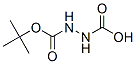 1,2-Hydrazinedicarboxylicacid,mono(1,1-dimethylethyl)ester(9CI) CAS#: 256640-13-8