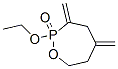 1,2-Oxaphosphepane,2-ethoxy-3,5-bis(methylene)-,2-oxide(9CI) CAS#: 107345-44-8