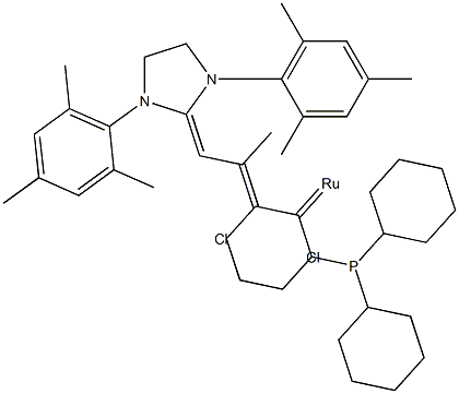 (1,3-BIS(2,4,6-TRIMETHYLPHENYL)-2-IMIDA& CAS#: 253688-91-4