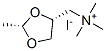 1,3-Dioxolane-4-methanaminium, N,N,N,2-tetramethyl-, iodide, (2S-cis)- CAS#: 21795-59-5