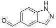 1H-INDAZOLE-5-CARBALDEHYDE CAS#: 253801-04-6