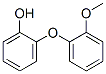 2-(2-Methoxyphenoxy)phenol CAS#: 21905-60-2