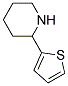 2-(2-THIENYL)PIPERIDINE CAS#: 270902-38-0