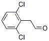 2-(2,6-DICHLOROPHENYL)ACETALDEHYDE CAS#: 20973-90-4