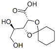 2 3-O-CYCLOHEXYLIDENE-D-RIBONIC ACID CAS#: 27304-20-7