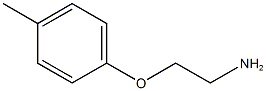 2-(4-METHYLPHENOXY)ETHANAMINE CAS#: 26583-58-4