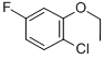 2-CHLORO-5-FLUOROPHENETOLE CAS#: 289039-35-6