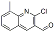 2-Chloro-8-Methyl quinoline-3-carboxaldehyde CAS#: 23568-26-0