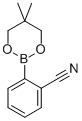 2-Cyanophenylboronic acid neopentyl ester CAS#: 214360-47-1