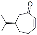 2-Cyclohepten-1-one,6-(1-methylethyl)-,(6R)-(9CI) CAS#: 232267-87-7